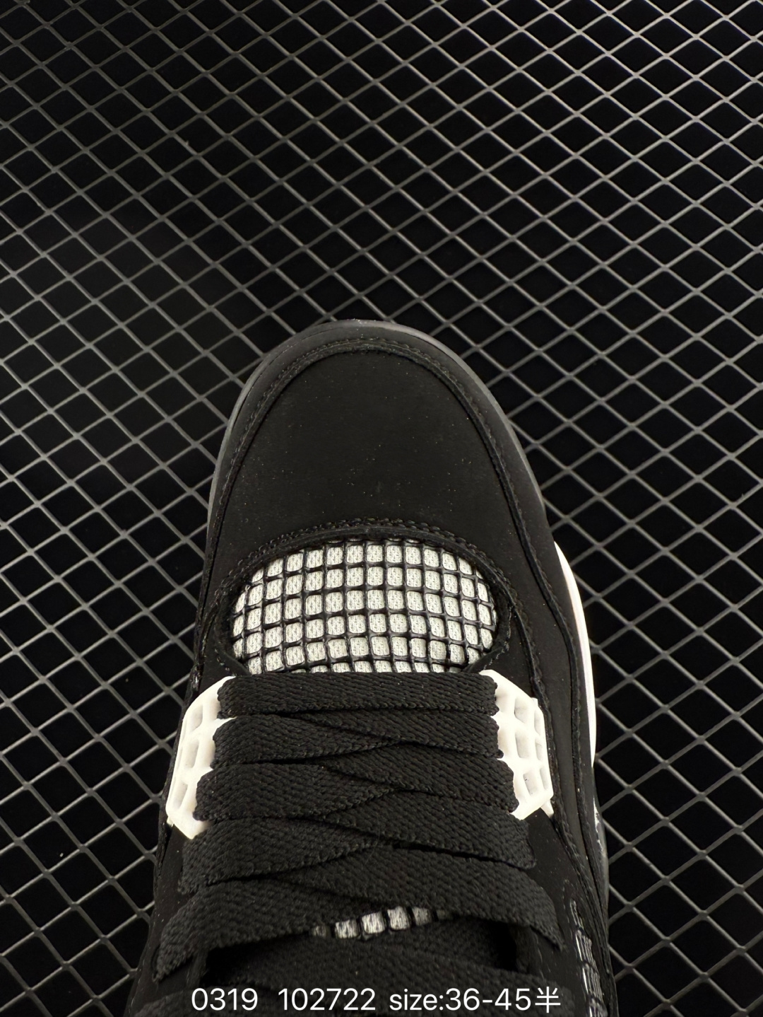 Nike Air Jordan 4 Retro